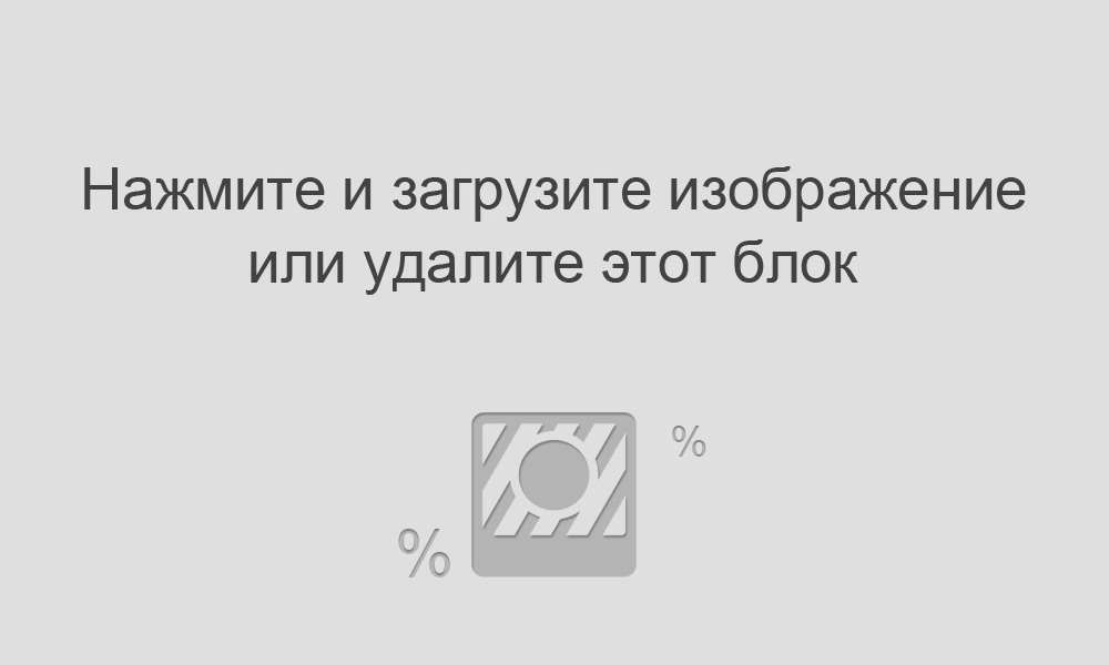 Введите ключевые слова для поискового продвижения